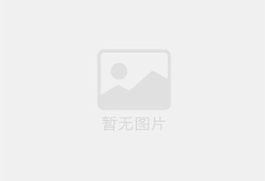双峰混凝土切割公司的电话是多少？